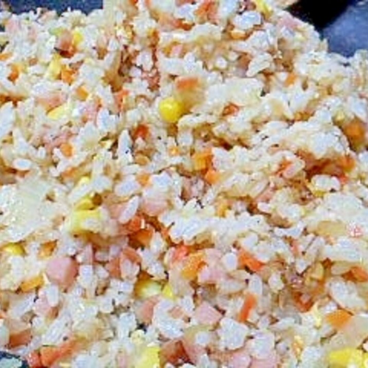 おさかなハンバーグのコンソメチャーハン レシピ 作り方 By イ シュリー 楽天レシピ おさかなハンバーグのコンソメチャーハン レシピ 作り方 By イ シュリー 楽天レシピ